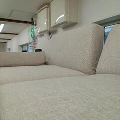 ★展示品のローソファー　リクライニングソファ　ソファ収納家具 定価24990円　💳自社配送時🌟代引き可💳※現金、クレジット、スマホ決済対応※   