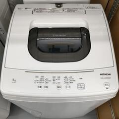 🌈HITACHI 5kg 洗濯機 NW-50F 2021年製