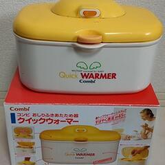 子供用品 ベビー用品 おむつ、トイレ用品