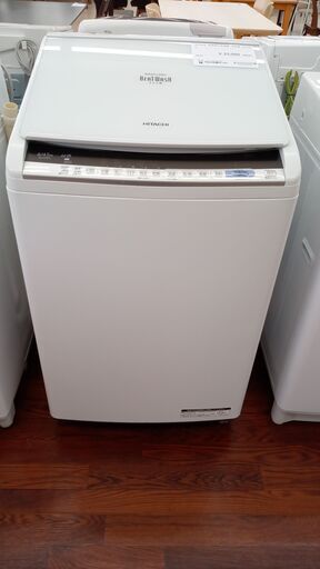★ジモティ割あり★ HITACHI 乾燥機付き洗濯機 8/4.5ｋｇ 19年製 動作確認／クリーニング済み TJ5027