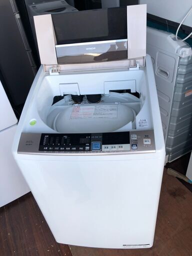 日立 HITACHI BW-D8TV [ビートウォッシュ たて型洗濯乾燥機（8.0kg） 自動お掃除搭載 プラチナホワイト]