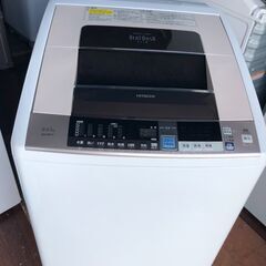 日立 HITACHI BW-D8TV [ビートウォッシュ たて型洗濯乾燥機（8.0kg） 自動お掃除搭載 プラチナホワイト]