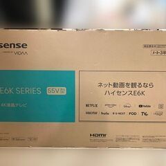 【札幌市内配送可】新品 ハイセンス/Hisense 4K液晶テレ...
