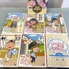 吉本新喜劇-BOX 2014-2016年 昭和レトロ 激レア 超レア 希少 DVD ギャグ100連発 辻元茂雄 すっちー 小籔千豊 川畑泰史 内場勝則 ケース付き