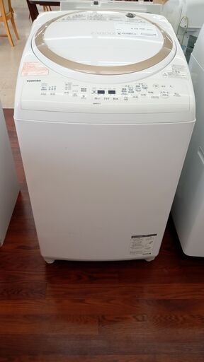 ★ジモティ割あり★ TOSHIBA 乾燥機付き洗濯機 8/4.5ｋｇ 19年製 動作確認／クリーニング済み TJ5028