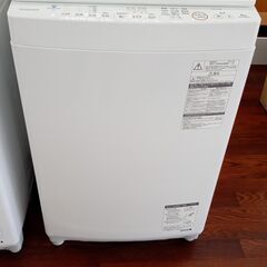 ★ジモティ割あり★ TOSHIBA 洗濯機 8.0ｋｇ 20年製...