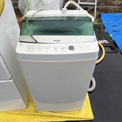 中古】熊本県の洗濯機を格安/激安/無料であげます・譲ります｜ジモティー