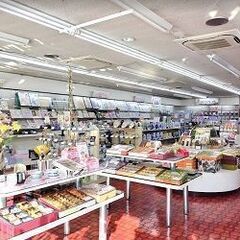 富山県魚津市のギフト専門店なら、ココ！ - その他