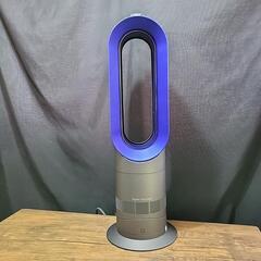 dyson　hot+cool　2014年製　