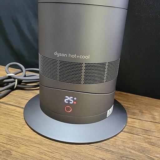 dyson　hot+cool　2014年製