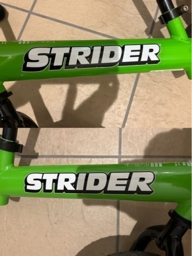 近々消去ストライダースポーツモデル　美品