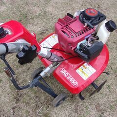 耕運機　イセキ　VAC2450
