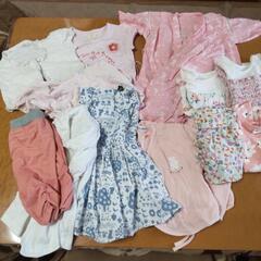 子供用品 ベビー用品 ベビー服