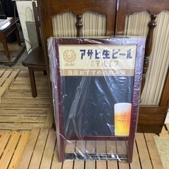 ［非売品］アサヒ生ビールのブラックボード