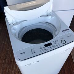 北九州市内配送無料店2020年式　ES-GE4D-C 全自動洗濯機 ベージュ系 [洗濯4.5kg /乾燥機能無 /上開き