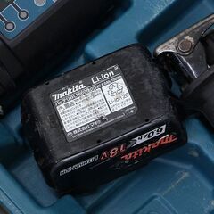 makita マキタ 18V 充電式レシプロソー JR188DRGX バッテリー1個 (D5598ttxY)