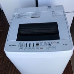北九州市内配送無料店ハイセンス 4．5kg全自動洗濯機 エディオ...