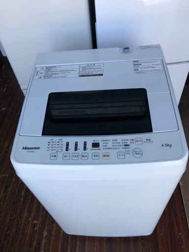 ハイセンス 4．5kg全自動洗濯機 エディオンオリジナル ホワイト HW-E4502