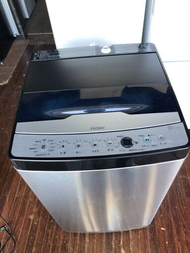北九州市内配送無料店2020年製 アイリスオーヤマ DAW-A60 グレー