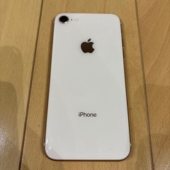 iPhone８　64GB    SIMフリー　ピンクゴールド　超美品