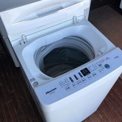 配送設置無料✨? 2020年 ハイセンス 4．5kg全自動洗濯機 エディオン