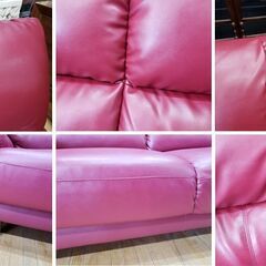 c57 ソフトレザー 2.5人掛け ソファ①