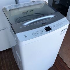 2022年式 インバーター洗濯機 ホワイト JW-UD70A(W) [洗濯7.0kg /乾燥 