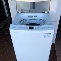 2022年式 インバーター洗濯機 ホワイト JW-UD70A(W) [洗濯7.0kg /乾燥 