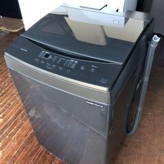 北九州市内配送無料店2022年式 8kg 全自動洗濯機 アッシュナンバー