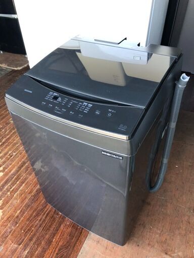 2022年式 8kg 全自動洗濯機 アッシュナンバー IAW-T806HA [洗濯8.0kg  