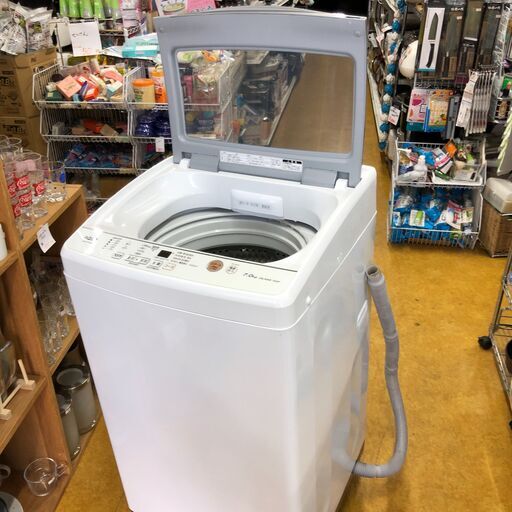 ２０２０年製　AQUA  AQW-GP70J（洗濯機 7.0kg