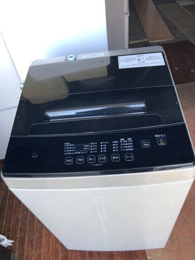 北九州市内配送無料店2020年製 アイリスオーヤマ DAW-A60 グレー