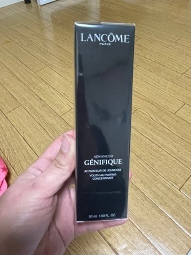 ランコムジェニフィック アドバンスト N