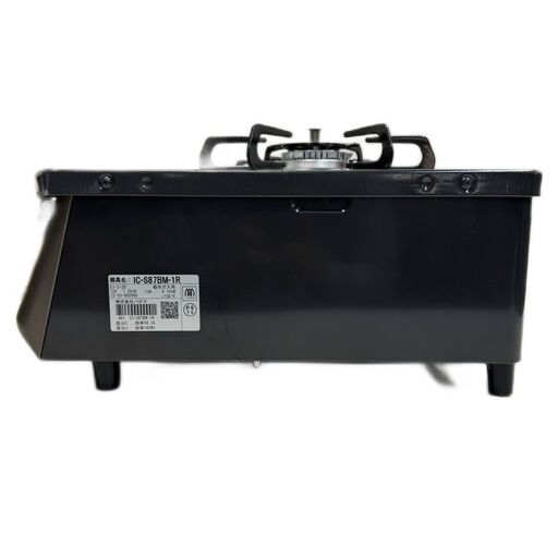 A5083 パロマ 都市ガス用 ガスコンロ 調理家電 キッチン家電