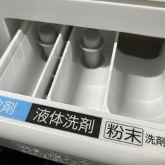 TOSHIBA ZABOON 7kg洗濯機