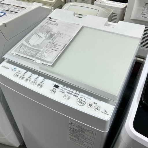 TOSHIBA ZABOON 7kg洗濯機