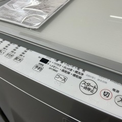 TOSHIBA ZABOON 7kg洗濯機