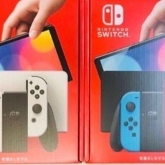 Nintendo Switch 有機EL 二台