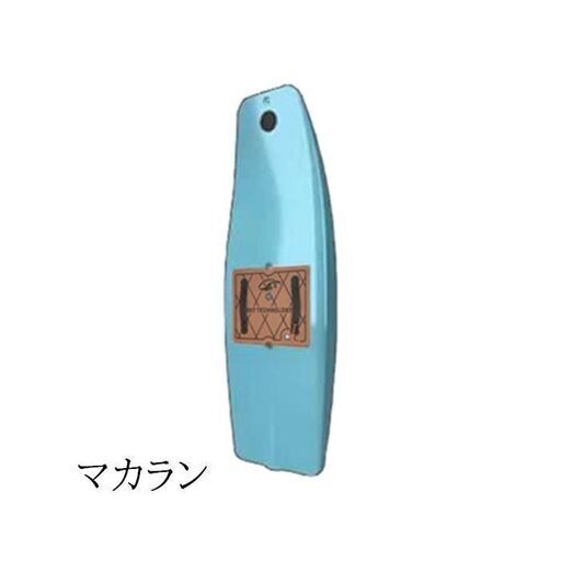 電動ジェットボード ST3 PRO 海外仕様 マカラン 電動ジェットボード ST3 PRO 海外仕様 マカラン
