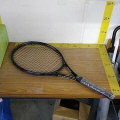 0328-154 ダンロップ　テニスラケット