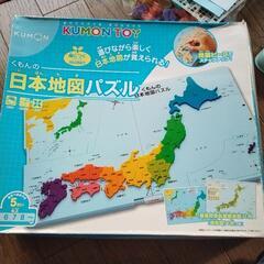 （訳あり)公文の日本地図パズル
