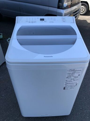 北九州市内配送無料店2020年式　パナソニック Panasonic NA-FA80H8-W [全自動洗濯機 洗濯8kg 泡洗浄 ホワイト]
