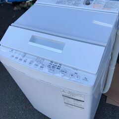 北九州市内配送無料店2019年式　東芝 TOSHIBA AW-7D7(W) [全自動洗濯機 (7.0kg) ZABOON（ザブーン） グランホワイト