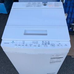 北九州市内配送無料店2019年式　東芝 TOSHIBA AW-7D7(W) [全自動洗濯機 (7.0kg) ZABOON（ザブーン） グランホワイト