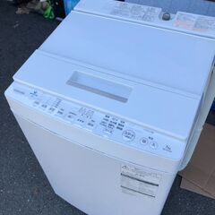 2019年式　東芝 TOSHIBA AW-7D7(W) [全自動洗濯機 (7.0kg) ZABOON（ザブーン） グランホワイト