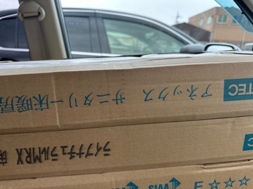 床材