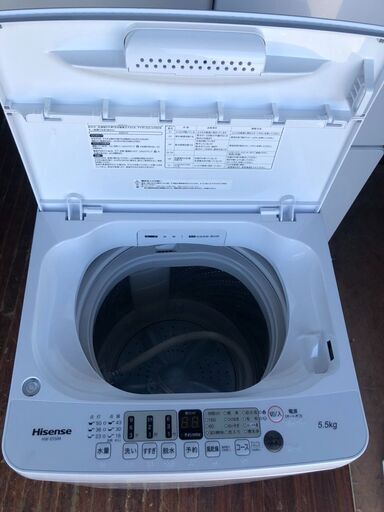ハイセンス　2021年　5.5㎏　HW-E5504 HW-E5504 | ハイセンスジャパン株式会社
