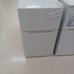 ★ジモティ割あり★ IRISOHYAMA 冷蔵庫 PRC-B09...