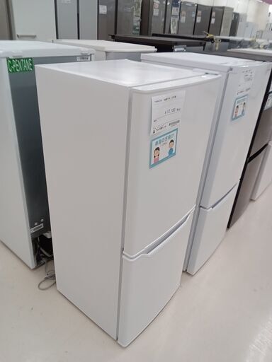 ☆ジモティ割あり☆ YAMAZEN 冷蔵庫 YFR-D111 106L 23年製 動作確認  