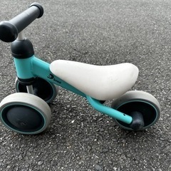 D-bike mini 